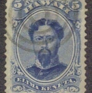 HAWAII Scott# 32 "KING KAMESHAMEHA V" USED, BULLSEYE CANCEL