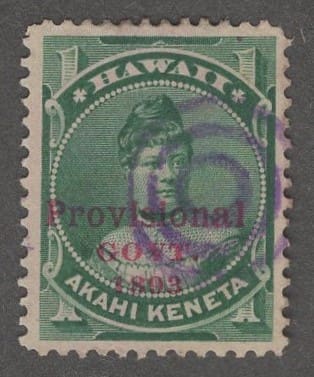 HAWAII Scott# 55 "PRINCESS LIKELIKE" USED WITH VIOLET BULLSEYE, RED OP