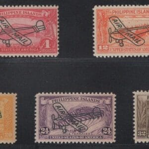 PHILIPPINES Scott#C47-51 "MANILA POST OFFICE AIRMAIL" MNH SET (5) OVERPRINTED