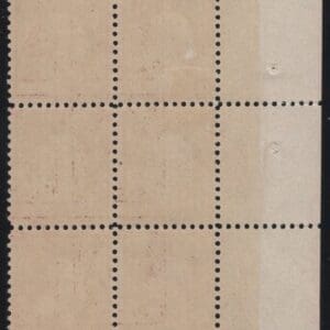 Scott# 512 "FRANKLIN" FLAT PLATE, MINT PERF 11 PLATE BLOCK (6) - Image 2