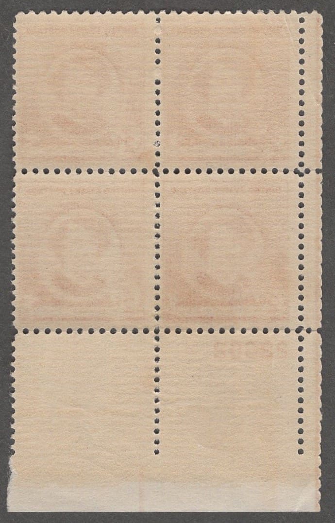 Scott# 885 "JAMES A McNEILL - FAMOUS AMERICAN" PLATE BLOCK (4) MNH * SEE DETAILS * - Image 2
