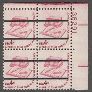 Scott# 1585a "BOOKS & EYEGLASSES" SCARCE MNH PRECANCEL PLATE BLOCK (4)