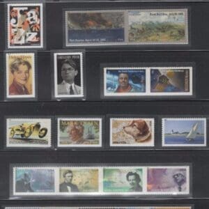 2012 COMMEMORATIVES YEAR SET (66) ISSUES, MNH *WITH BONUS MOUNTS*