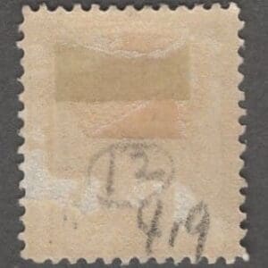 Scott# 419 "FRANKLIN" MINT PERF 12, SLWMK SINGLE - Image 2