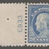 Scott# 515 "FRANKLIN" MNH PLATE # SINGLE, NICELY CENTERED * SEE DETAILS *