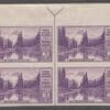 Scott# 758 "NATIONAL PARKS-MIRROR LAKE" MNH TOP CENTER LINE ARROW BLOCK (4)