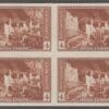 Scott# 759 "MESA VERDE - NATIONAL  PARKS" MNH BLOCK (4) NGAI