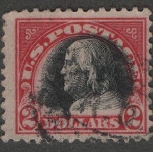 Scott# 547 "FRANKLIN" PERF 11, BLIND DOUBLE OVAL CANCEL