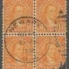 Scott# 642 "MONROE" USED BLOCK (4) DUPLEX & LARGE NEWARK N.J. CDS DATED CANCEL