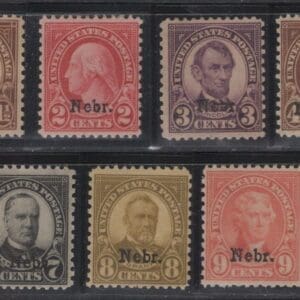 Scott# 669-679 "NEBRASKA OVERPRINTS SET" MH/MPH SINGLES SET (11)