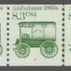 Scott# 2128 AMBULANCE MNH PNC5 PLATE# 2, NICELY CENTERED