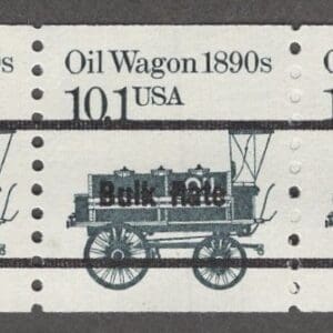 Scott# 2130a "OIL WAGON" MNH COIL PRECANCEL PNC 5, PLATE # 1