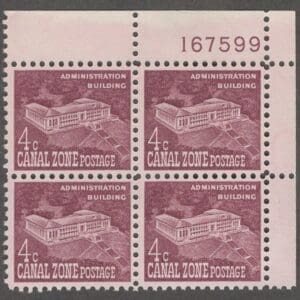 CANAL ZONE Scott# 152 "ADMINISTRATION BUILDING" MNH PLATE BLOCK (4)