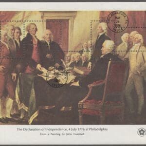 Alternative view of Scott# 1686-89 "BICENTENNIAL" SOUVENIR SHEETS, PHILADELPHIA CDS CANCELS
