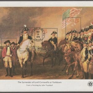 Scott# 1686-89 "BICENTENNIAL" SOUVENIR SHEETS, PHILADELPHIA CDS CANCELS