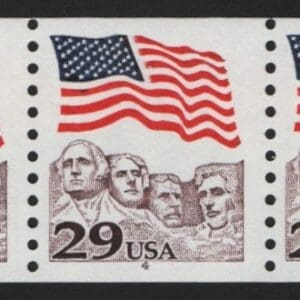 SCOTT 2523 "MT RUSHMORE" MNH PNC5, PLATE # 4, NICELY CENTERED