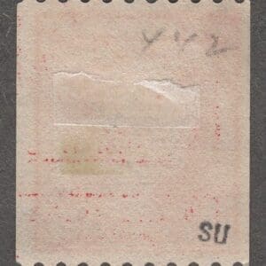 Scott# 442 "WASHINGTON" MINT FLAT PLATE PERF 10 COIL, SLWMK , NO GUM - Image 2