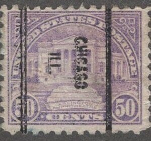Scott# 570 "ARLINGTON AMPHITHEATER" USED, CHICAGO DLE PC