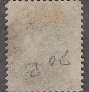 Alternative view of Scott# 70b "WASHINGTON" USED, CIRCULAR 6 SEGMENT NEGATIVE CANCEL