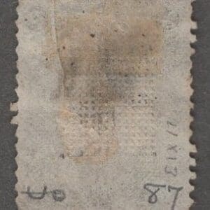 Alternative view of Scott# 87 "JACKSON" E GRILL USED CORK CANCEL, 4 MARGIN, NICELY CENTERED