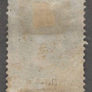 Scott# O41 "WM SEWARD" USED NAVY DEPT, NICELY CENTERED - Image 2