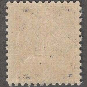 Scott# PS6 "POSTAL SAVINGS" MNH SINGLE, PRISTINE OG - Image 2