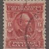 Scott# 305 "GARFIELD-20th U.S. PRESIDENT" USED, CDS LOCAL CANCEL