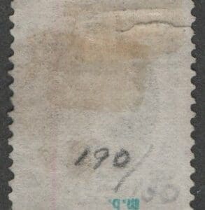 Alternative view of Scott # 190 "HAMILTON" USED, FANCY CORK CANCEL, NICELY CENTERED