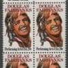 Scott# 2088 "DOUGLAS FAIRBANKS" MNH ZIP BLOCK (4)