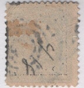 Scott# 418 "FRANKLIN" USED PERF 12, SLWMK WITH A BULLSEYE CANCEL - Image 3