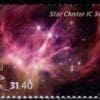 Scott# 5955 "STAR CLUSTER" EXPRESS MNH SINGLE, NICELY CENTERED