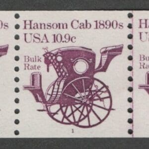 Scott# 1904 "HANSOM CAB" PNC5, PLATE #1, MNH, NICELY CENTERED