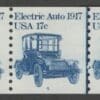 Scott# 1906 "ELECTRIC CAR" MNH PNC5, PLATE #5, NICELY CENTERED
