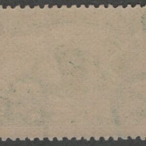 Alternative view of Scott# 285 TRANS-MISSISSIPPI - MARQUETTE, MNH, NICELY CENTERED