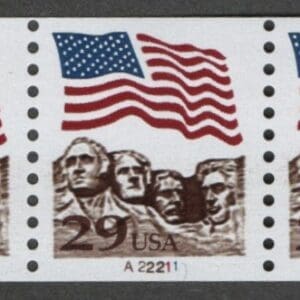 SCOTT 2523A "MT RUSHMORE" MNH DARK BROWN, PNC3 PLATE # A22211