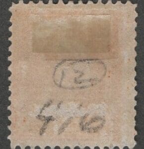 Scott# 416 "FRANKLIN" MINT PERF 12, SL WATERMARK, SEE PHOTOS - Image 2