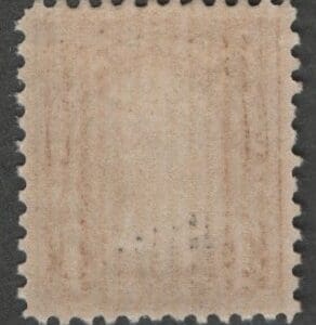 Scott# 662 "MARTHA WASHINGTON" MINT KANSAS OVERPRINT, NICELY CENTERED - Image 2
