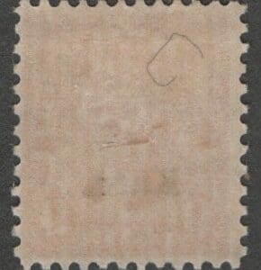 Scott# 667 "KANSAS OVERPRINT - THOMAS JEFFERSON" MINT - Image 2