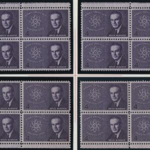 Scott# 1200 "BRIAN McMAHON" MNH MATCHED PLATE BLOCKS (4) P#27225