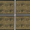 Scott# 1201 APPRENTICESHIP MNH MATCHED PLATE BLOCKS (4) P# 27248