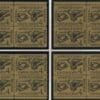 Scott# 1201 APPRENTICESHIP MNH MATCHED PLATE BLOCKS (4) P# 27249