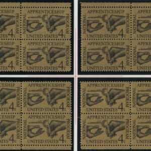 Scott# 1201 APPRENTICESHIP MNH MATCHED PLATE BLOCKS (4) P# 27249