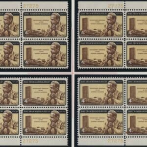 Scott# 1203 DAG HAMMARSKJOLD MATCHED PLATE BLOCKS (4) P#27266/75