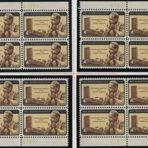 Scott# 1203 DAG HAMMARSKJOLD MATCHED PLATE BLOCKS (4) P#27277/76