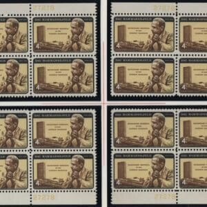 Scott# 1203 DAG HAMMARSKJOLD MATCHED PLATE BLOCKS (4) P#27283/78