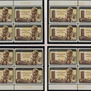 Scott# 1204 DAG HAMMARSKJOLD MATCHED INVERTED PLATE BLOCKS (4) P#27276/77