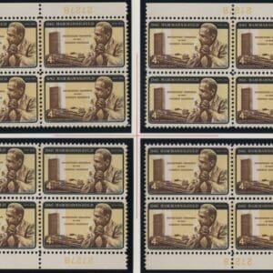 Scott# 1204 DAG HAMMARSKJOLD MATCHED INVERTED PLATE BLOCKS (4) P#27279/78