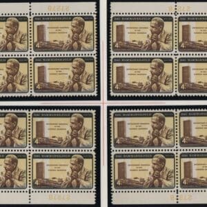 Scott# 1204 DAG HAMMARSKJOLD MATCHED INVERTED PLATE BLOCKS (4) P#27283/78