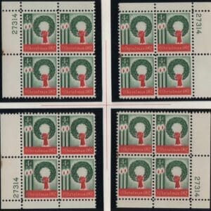 Scott# 1205 WREATH & CANDLES MNH MATCHED PLATE BLOCKS (4) P#27314