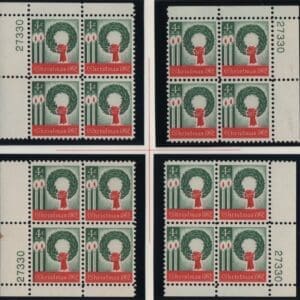 Scott# 1205 WREATH & CANDLES MNH MATCHED PLATE BLOCKS (4) P#27330